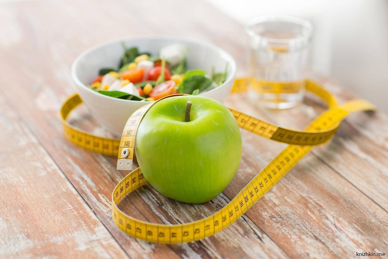 Поддержание в физической форме