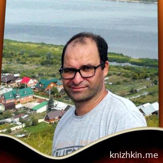 Сказки доброго волшебника - Артур Арапов с приятной озвучкой