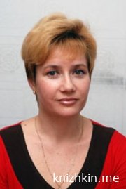 книжкин.ми как литрес (litres), доступен всем. Подлинная история ожерелья Антуанетты. Том 1 - Ольга Баскова