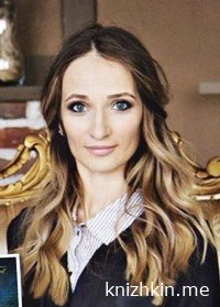 Аудиокнига Догнать невесту - Маргарита Блинова