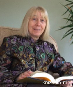 Аудиокнига бесплатно Битва за лес - Черит Болдри