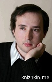 Царство фей. История первая - Макс Далин. Только самые лучшие аудиокниги