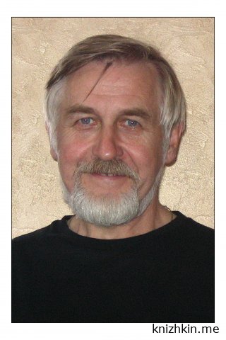 Аудиокнига бесплатно на книжкин.ми. Мёртвые земли - Андрей Ефремов (2)