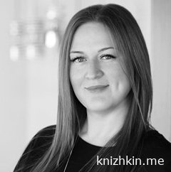 книжкин.ми как литрес, доступен всем. Аудиокнига Ключ от твоего мира - Екатерина Елизарова бесплатно