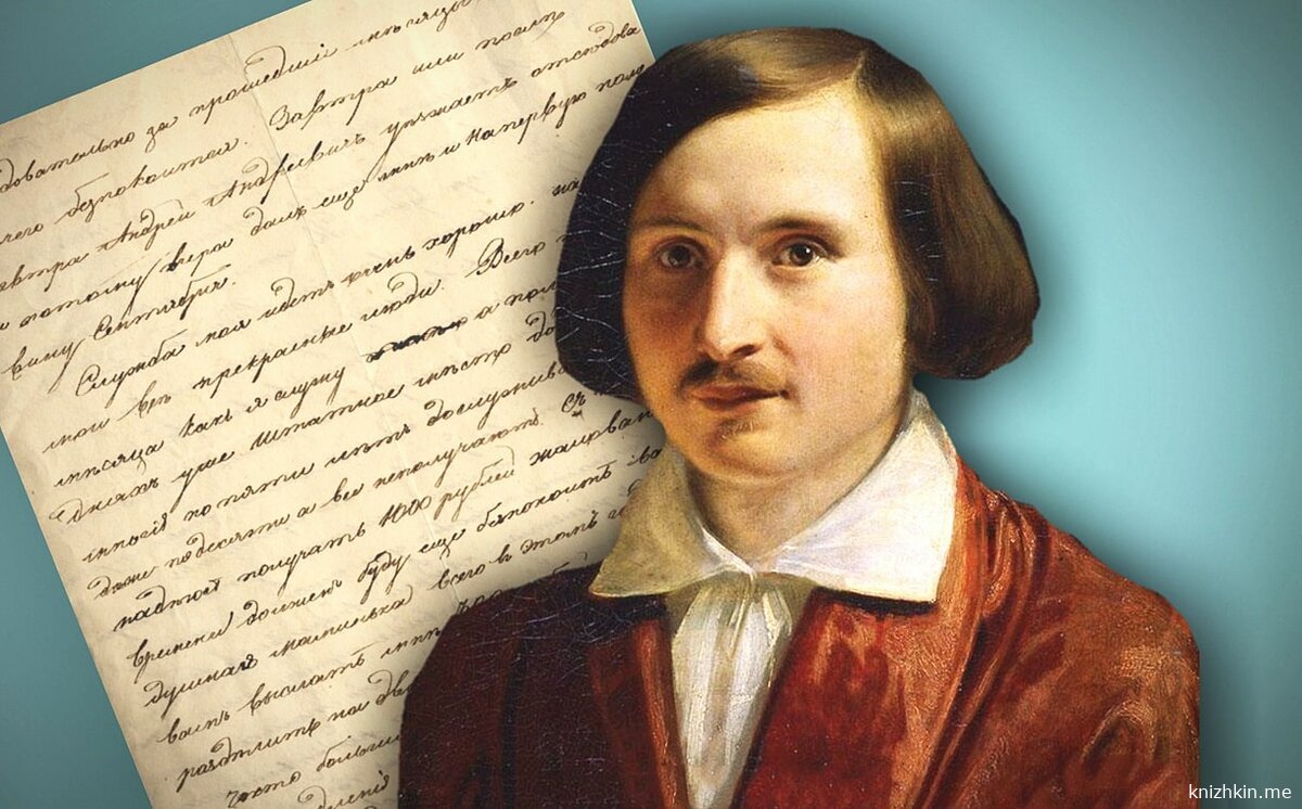 Топ лучших аудиокниг