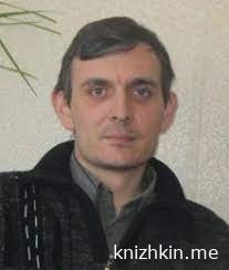 Идет охота на волков! - Хайдарали Усманов (6)