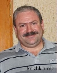 Аудиокнига бесплатно на книжкин.ми. Пёс. Боец - Константин Калбазов