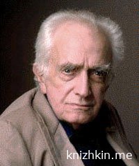 Аудиокнига бесплатно на книжкин.ми.