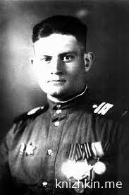 книжкин.ми как литрес, доступен всем. Дорогой солдата - Леонид Лисицин бесплатная аудиокнига