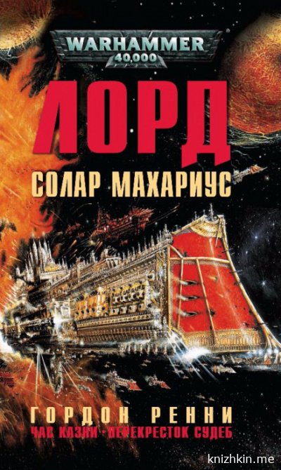 Аудиокниги доступны с приятной озвучкой