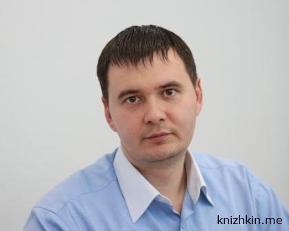 Книга Полигон - Руслан Мельников очень интересна и увлекательна, с приятной озвучкой