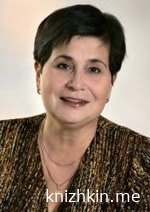 Скачать или слушать онлайн и бесплатно. Аудиокнига Горячий ключ - Валентина Мельникова