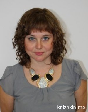 Самые топовые книги онлайн. Узел смерти - Альбина Нури