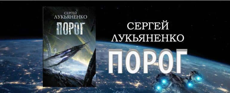 Топ-100: лучшие цитаты из популярных книг. Фото №11