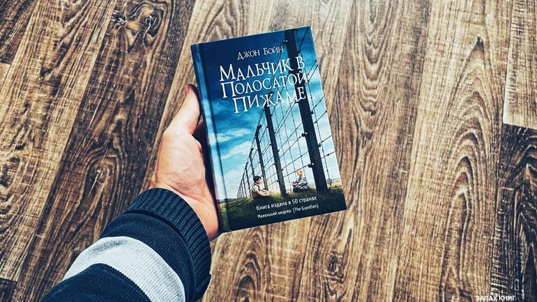 17 отличных книг, которые вы могли пропустить. Что почитать интересного. Фото №14