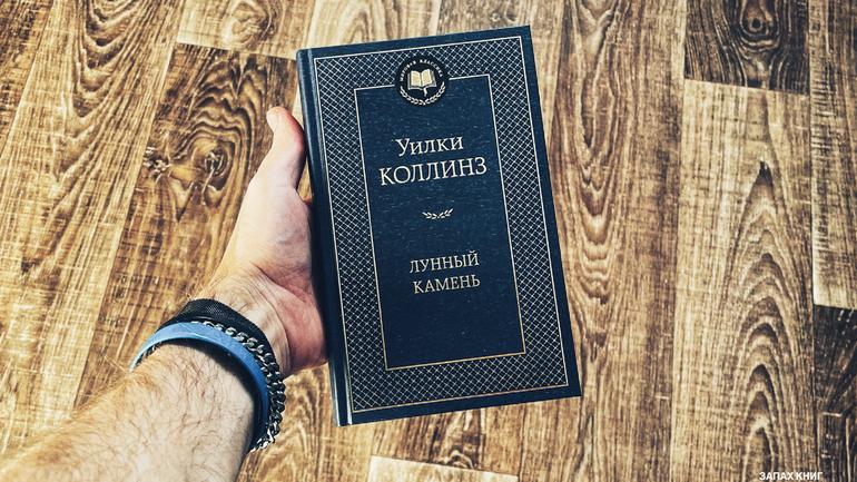 17 отличных книг, которые вы могли пропустить. Что почитать интересного. Фото №9