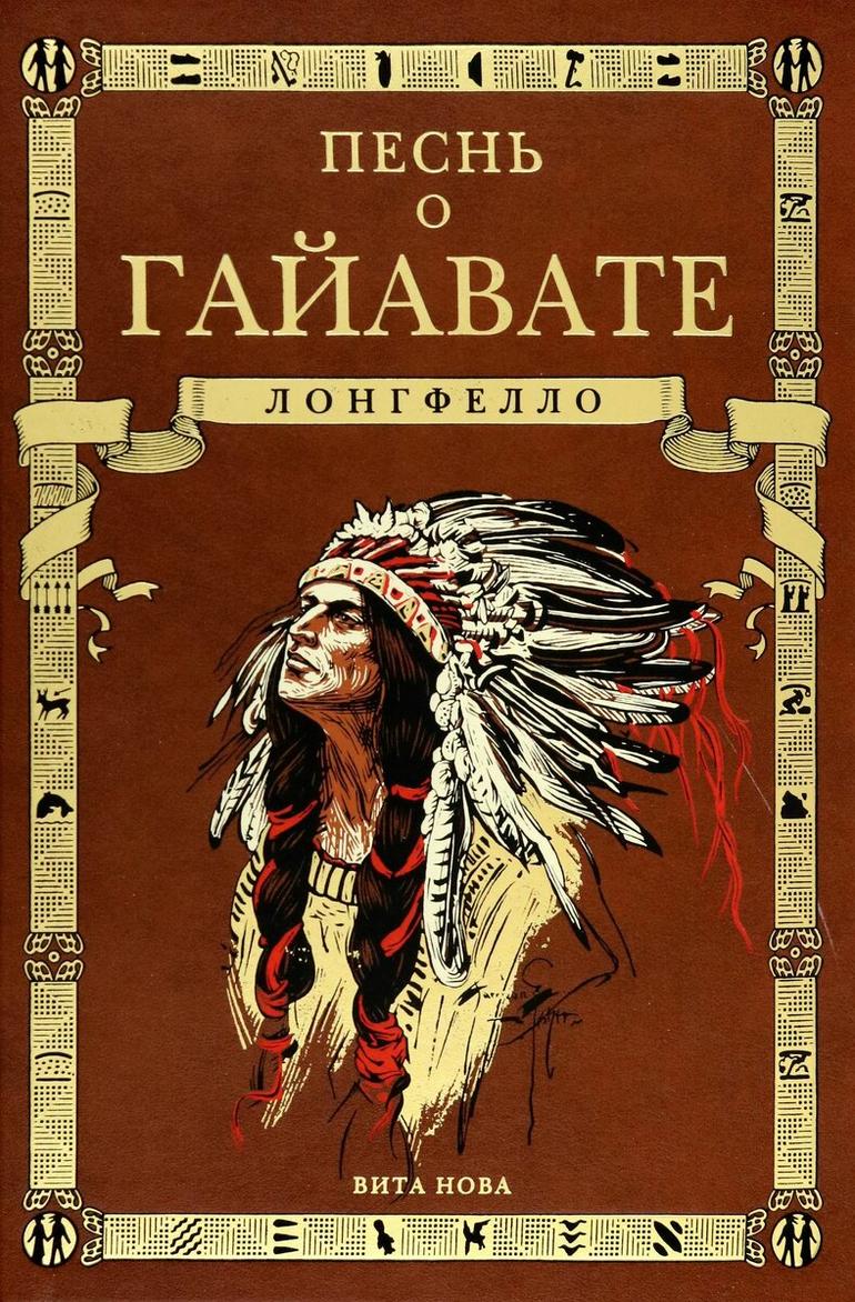 Новые адаптации книг в 2025 году: что читать перед просмотром?. Фото №2