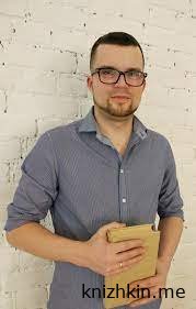 Скачать или слушать онлайн и бесплатно. Аудиокнига