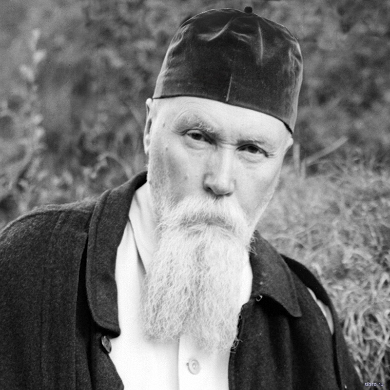 Николай Рерих