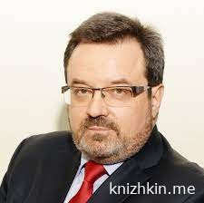 Попрыгун - Евгений Сафронов бесплатная аудиокнига