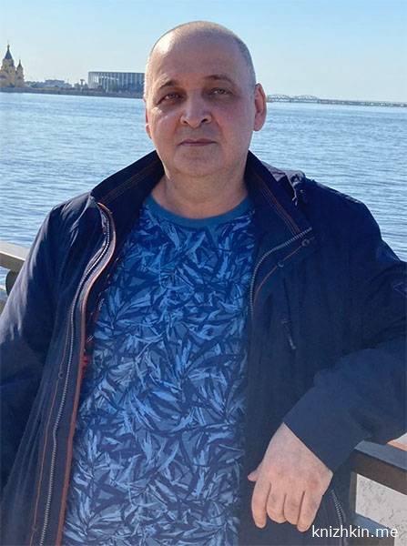 Артефакт Смотрителей - Серг Усов