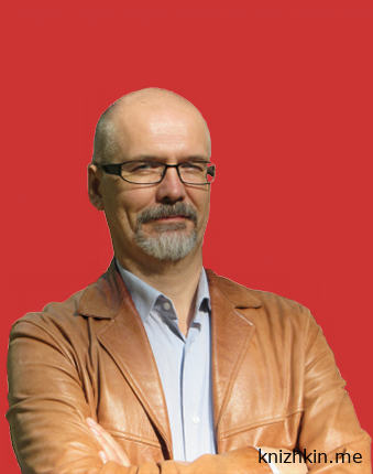 Сергей Эдуардович Цветков