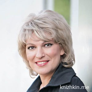 Скачать или слушать онлайн и бесплатно. Аудиокнига О чём молчит ветер - Ольга Володарская