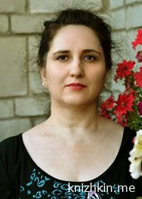 книжкин.ми как литрес, доступен всем. В паутине чужих заклинаний - Бронислава Вонсович