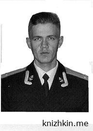 книжкин.ми как литрес, доступен всем.